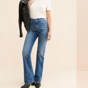 Agolde High-Rise Flare Jeans
